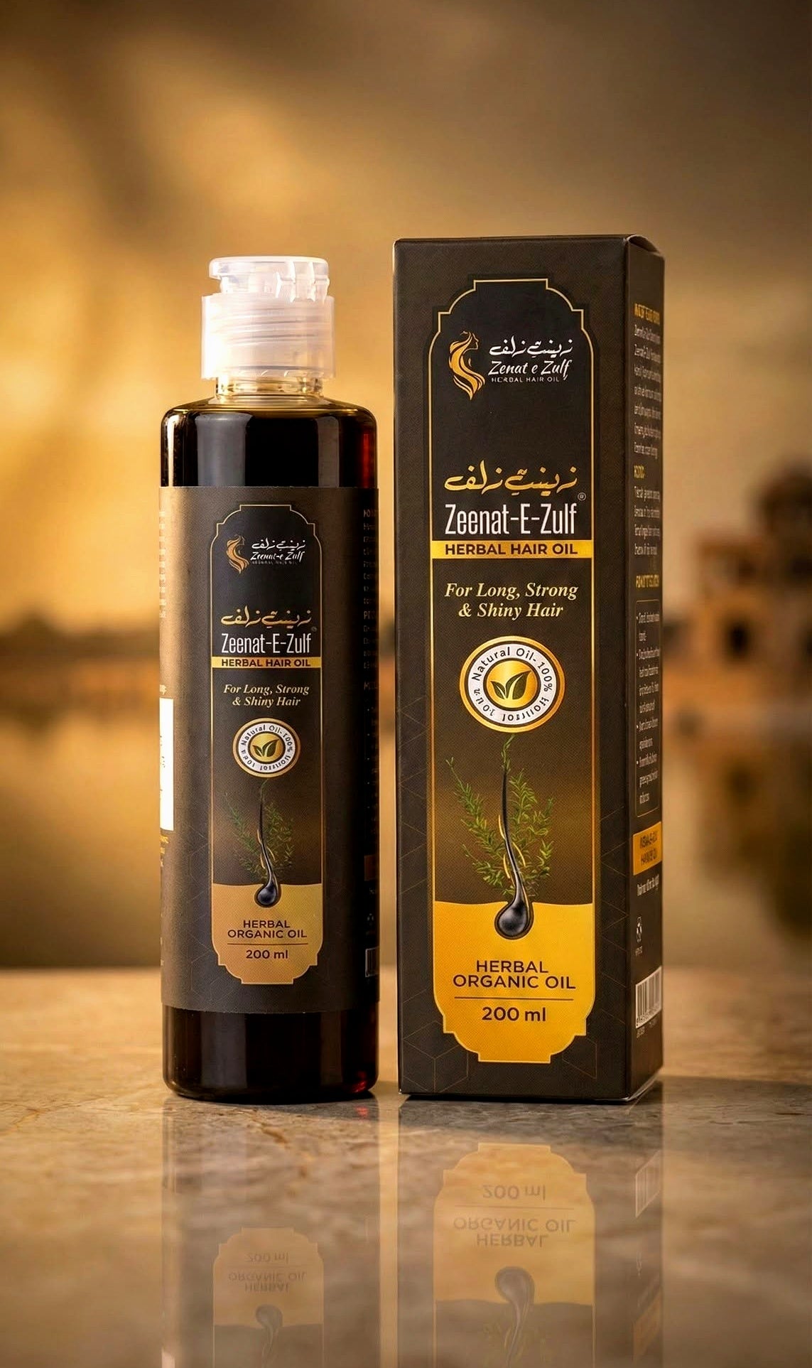 Zeenat-E-Zulf Herbal Hair Oil (200ml)